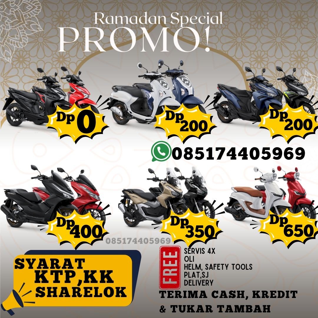 Program Image